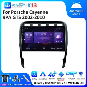 QLED zaslon Osjetljiv na Android 10 Auto Auto Media Player CarPlay Radio GPS BT Za Porsche Cayenne I 1 9PA 955/957 GTS 2002-2010