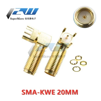 5 kom./lot više od 20 mm SMA ženski wc priključak s pravim kutom od 90 stupnjeva (SMA-KWE) Priključak za montažu na tiskanu pločicu RF adapter
