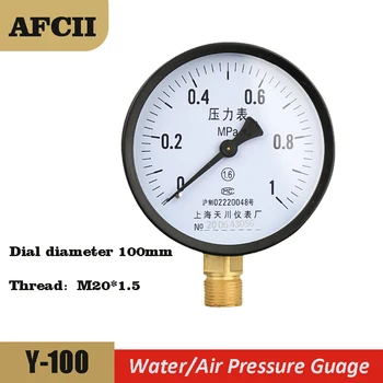 Manometar za vode/zraka/Vakuum uz biranje 100 mm, univerzalni manometar za plinske vode s metričkim navojem M20 * 1,5 Mpa