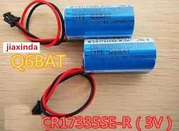 VRUĆI NOVI CR17335SE-R 1800 mah Q6BAT 3 U PLC-a s tanjura s litij baterija CR17335SE CE17335 Litij-ionska baterija