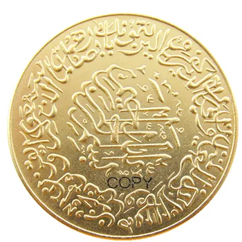 Prigodni novčić IS(16)ali bin abitalib-mohammad reza pahlavi sa zlatnim premazom
